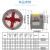 定制防爆风机CBF-300防爆轴流风机220V排风扇380V工业岗位式20040 CBF-400-管道式220V