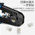 天背（Tianbei）双用网线钳 8P6P网络工具水晶头压线钳 TB-OXQ02