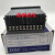 ZXTEC中星ZX-158A/168/188计数器 数量/长度/线速度制器 ZX158A手动清零