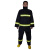 东安（DA）3C认证消防服套装14款消防战斗服 ZFMH-DAC170CM/L1套上衣+裤子定做