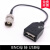 定制SMA母SMA公BNC母头BNC公头转数据线USB母头连接线Q9转接线  0 BNC母转USB母