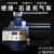 气柱充气泵自动多功能一体气柱袋充气机气泡气泡膜冲气 Q袋充气机
