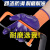 星宇手套N598工作机械耐磨防滑浸胶带胶劳保防护干活塑胶户外胶皮 紫色星宇N598（24双） M