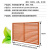 穆勒 暖气罩 60*90厘米红榉木色 格栅遮挡板 暖气装饰网 百叶老式暖气片挡板