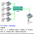 子(Niren)1对1、1对多、多对1、多对多络继电器组控制 TCP-KP-I4O4