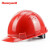 霍尼韦尔（Honeywell）安全帽 H99 ABS 工地施工防砸抗冲击头盔 带通风口 红色透气款