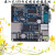 Mini2440开发板嵌入式LINUX开发板S2440 ARM9学习板 Micro2440全套