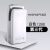 全自动感应烘手机卫生间烘手器厕所手烘干机干手器商用干手机 第三代1288/白色