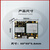 悦津（BG-358）UM982/ZED-F9P模块4G通讯千寻CORS账号RTK定向GNSS板卡单位：个