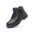 固邦特(Gobont protection) GB-8826棉防砸安全鞋建筑工地劳保鞋冬季企业定制 38码 1双