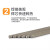 优依思电焊条碳钢耐磨防粘焊条 2.5焊条1公斤-约60根