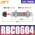贝傅特 RB/RBC油压缓冲器 气缸弹簧液压可调节阻尼减震器机械手稳压配件 RBC0604/带缓冲帽 