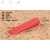 定制楔形瓷砖垫片插片找平器十字架通用工具弹性留缝卡子 红色5.0MM500只