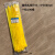 黄色扎带吊牌警示贴垃圾分类尼龙塑料垃圾袋封口标签扎绳医院奔新农 黄色扎带(4*300mm)1包100根