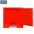 浦镕防爆安全柜实验室安全储存柜化学品存放柜PS775红色2加仑可定制