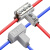 绎威格 T型导流分线器 分线器 导线分流分支器 电缆电线对接头线夹连接器 全铜款6-25平方 1个 YWG-DL35