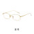 班地亚（BANDIYA）超轻纯钛金丝眼镜框女近视度数可配小方框小脸素颜高级感眼睛镜架 金色