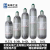 天海碳纤维气瓶纤维瓶0.36L/0.5L/3L/6.8L30MPA高压气瓶30mpa 天海碳纤维气瓶【 0.22L】