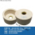 白刚玉杯型砂轮杯形砂轮125/150/200/250mm磨刀机砂轮陶瓷砂轮 白色杯型 75*40*20mm 60#