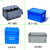 墨申物流箱塑料长方形带盖周转箱加厚工业蓝色收纳箱龟缸胶箱整理箱子定制 外尺寸：600*400*147 灰色（无盖）