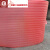 全新EPE红色珍珠棉卷材防震包装快递打包填充防碎保护防撞 红色M 100CM宽 6斤重