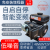 免接线电动三四轮车48v60v72v智能变频自启停低噪音增程器发电机 变频自启停5KW