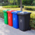 蓓尔蓝 环卫垃圾桶配件 100L/120L配套盖子 绿色 户外分类垃圾桶盖