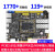 达芬奇Pro开发板FPGA Artix-7 XC7A35T/XC7A100T A7核心 7A35T版(底板+XC7A35T核心板)