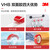 3M 双面胶纳米胶胶带透明无痕强力固定贴墙面汽车ETC耐水耐高温4910 15mm*3m 1卷装