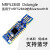 Nordic nRF52840-Dongle USB Dongle for Eval 蓝抓包工具模