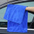 铸固 洗车毛巾 加厚吸水擦车布车用不掉毛纤维擦玻璃毛巾 蓝色超厚30X70厘米3条