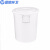 蓝鲸环卫 白色50L 大号加厚塑料水桶带盖圆桶储水桶大白桶蓝桶垃圾塑胶桶LJHW-9125