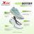 特步（XTEP）一体成型跑鞋男鞋夏季新款运动鞋网面透气体测比赛训练竞速跑步鞋 一体成型/泡沫绿/帆白 41 【内长255mm】