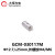 Daheng Optics GCM-030117M 支杆（光学实验器件） φ12.7,L25mm,外螺纹M4/M6 GCM-030117M 30天