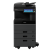 东芝（TOSHIBA）A3A4彩色复合机彩色激光A3一体机 打印机复合机网络打印复印扫描 标配+双纸盒 2010AC无线wifi版