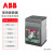 ABB XT塑壳断路器 XT2S160 TMD16-300 FF 3P(1)▏10152590,B