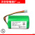 锂离子电池 型号INR18650 M26-4S1P 14.4v 图片 1 的电池 1个