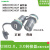 定制FUZUKI富崎22mm机床接口面板USB3.0打印连接器MSDD90341F342/ MSDD01-M金属屏蔽USB连接器 带