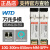 WTD万兆多模光模块双模双芯10G-850nm-300m-MM-SFP+机房专用 +机房专用