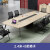 会议桌办公桌简约现代办公家具长条桌板式办工洽谈会议室桌椅组合 2.4米+8把椅
