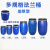 加厚铁箍半截桶150L大口发酵储水塑料桶海鲜运输装鱼桶 200升铁箍法兰桶 蓝色