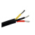 硅胶高温电缆2芯3芯4芯0.3*0.5 1.5 4 6平方特软耐高低温护套电线 国标3芯0.75平方 1米