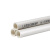 联塑（LESSO）PVC-U给水直管 白色 dn63 2米/根
