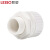 联塑（LESSO）波纹管管索PVC电工套管配件白色 φ32