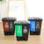 康迪普 40升分类垃圾桶办公室学校厨房环卫干湿分离双桶双胞胎垃圾桶 蓝+红色 30升