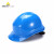 代尔塔(Deltaplus) 防砸抗冲击 缓冲减震电绝缘PP安全帽 工程工地帽建筑考察 102011 红色