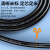 胜为CRVVP075 电线电缆RVVP2芯0.75平方带屏蔽铜电线 国标电源信号工程护套线黑色200米
