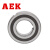 AEK/艾翌克 美国进口 CSK10 单向深沟球轴承 无键槽 【10*30*9】