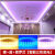 100米装led灯带条三色变色光客厅吊顶装饰线灯超亮户外防水软灯条 单排蓝光高亮