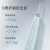 倍至（bixdo）冲牙器洗牙器水牙线洁牙器 便携 无线充电 5档模式  小奶瓶二代 青山蓝 P50 Pro